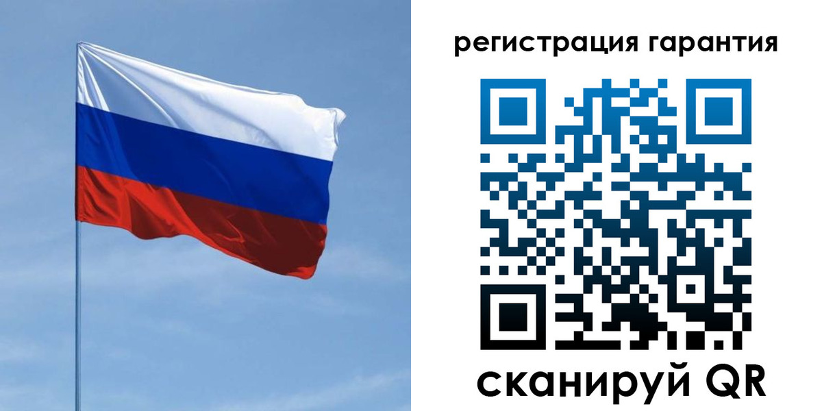 прописка регистрация в Окуловке
